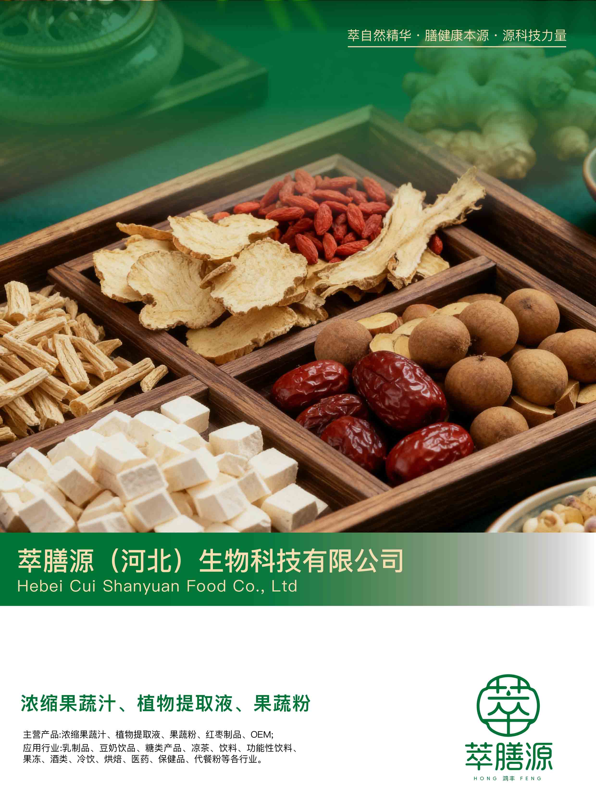 ueditor_img/1764991677.jpg ueditor_img/1764991677.jpg