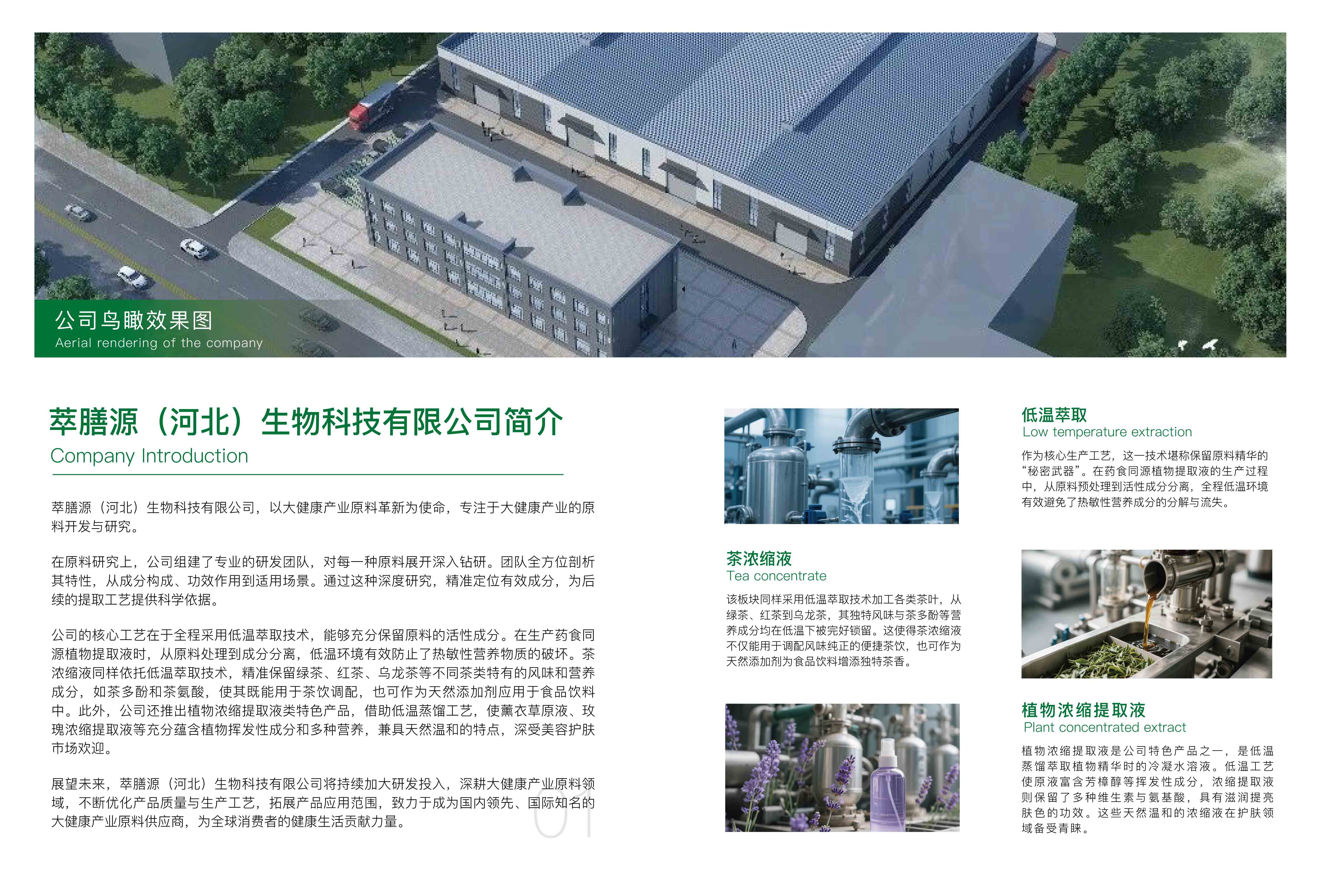 ueditor_img/1764991712.jpg ueditor_img/1764991712.jpg