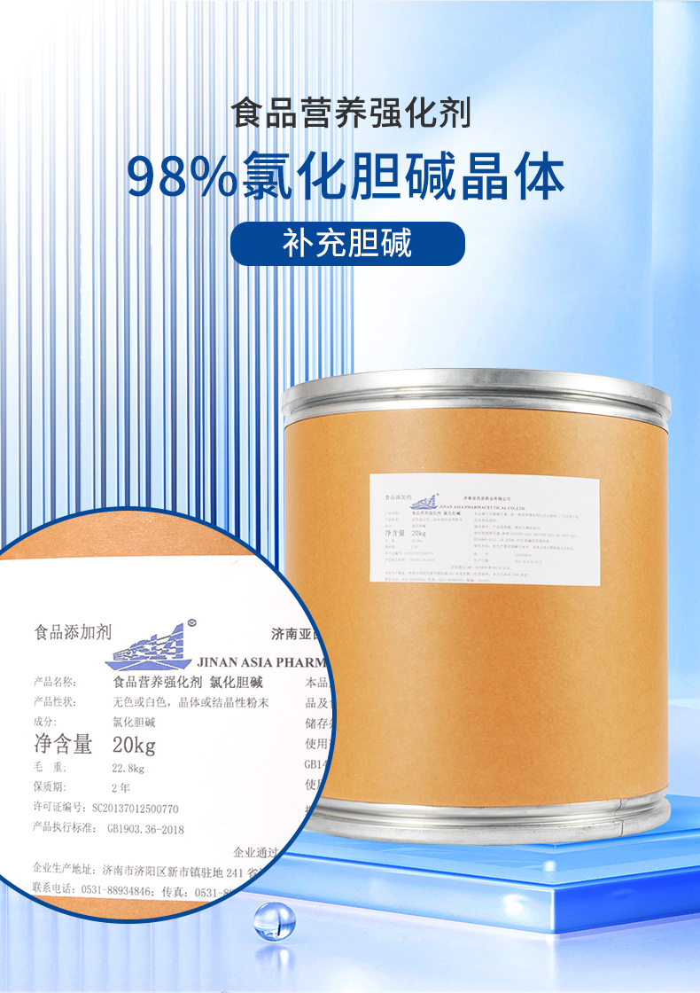 ueditor_img/1764992047.jpg 1.jpg