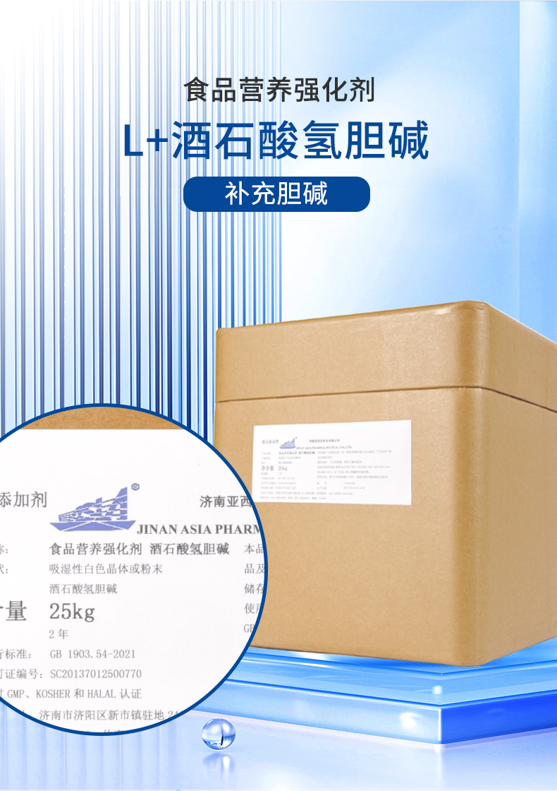 ueditor_img/1764992069.jpg 3.jpg