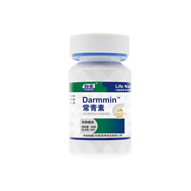 ueditor_img/1764992319.jpg ueditor_img/1764992319.jpg