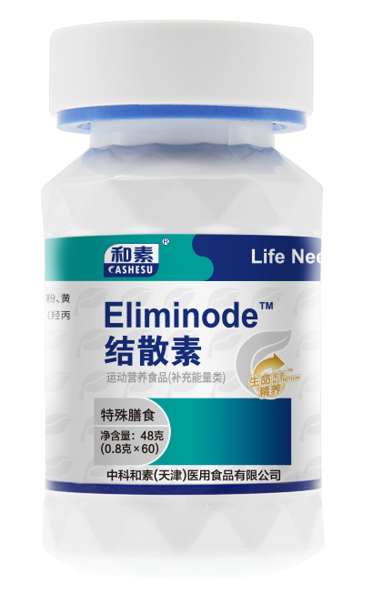 ueditor_img/1764992328.jpg 2.jpg