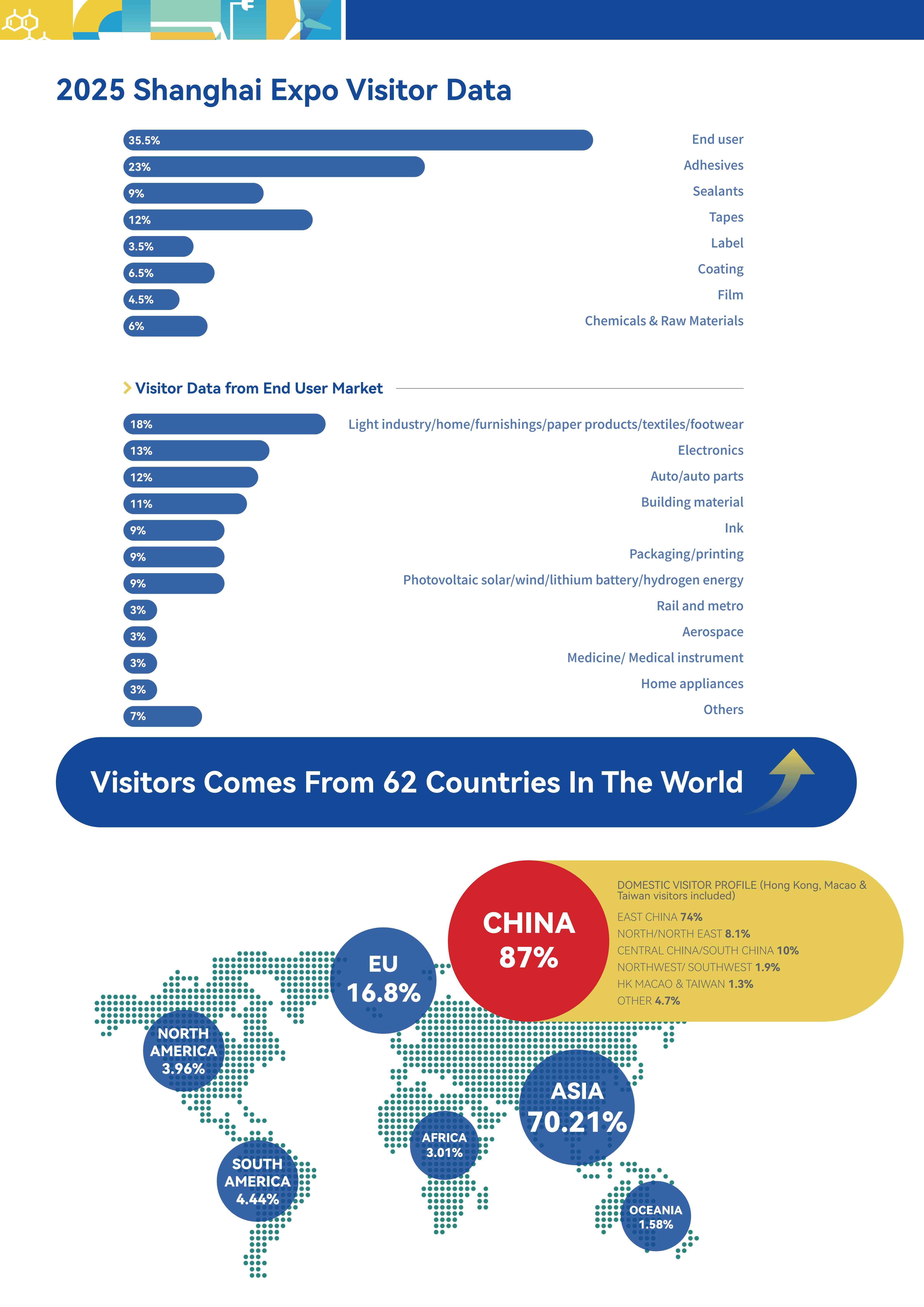 ueditor_img/1767077713.jpg ueditor_img/1767077713.jpg