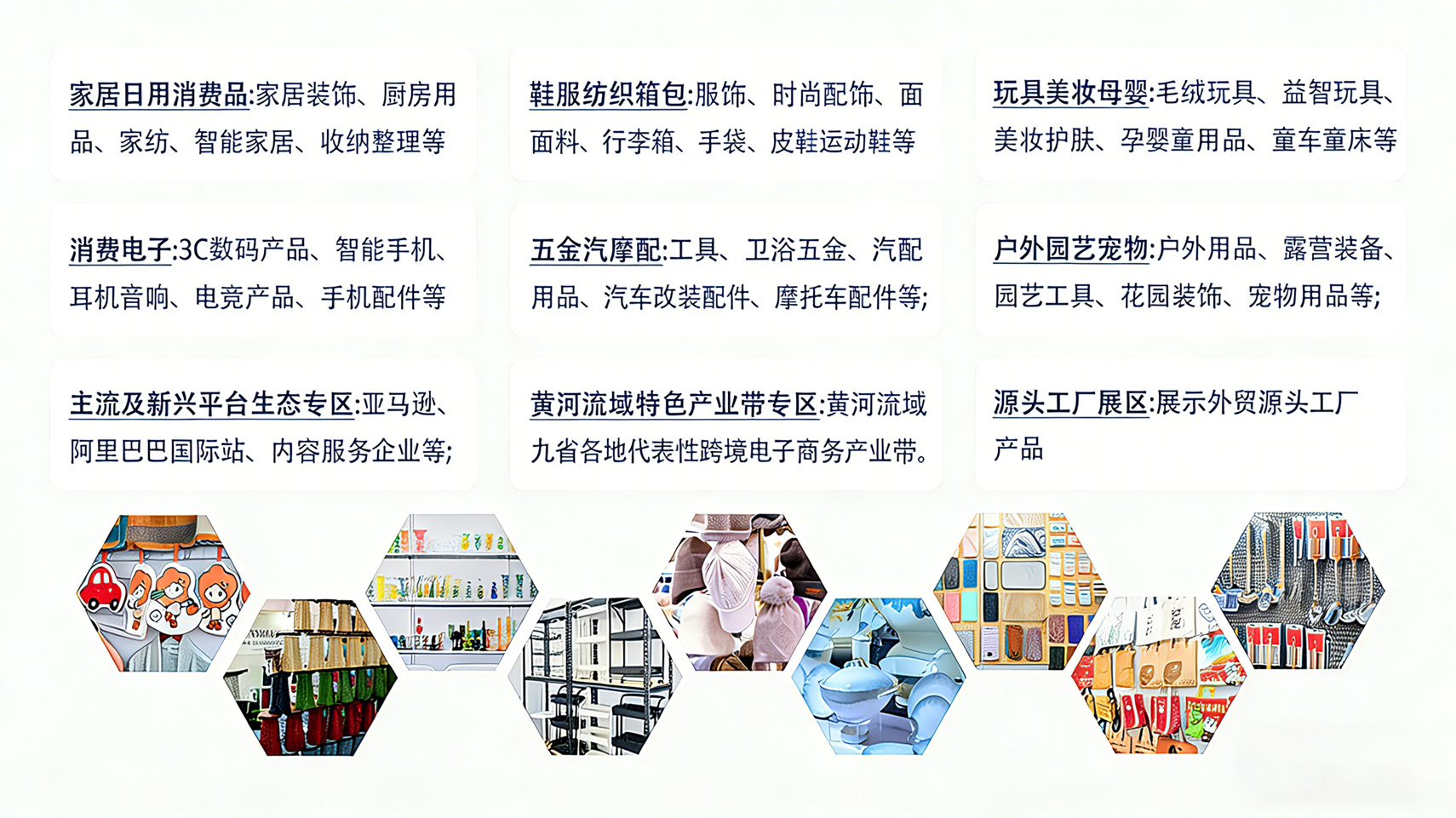 调整图片参数(1) 拷贝.jpg