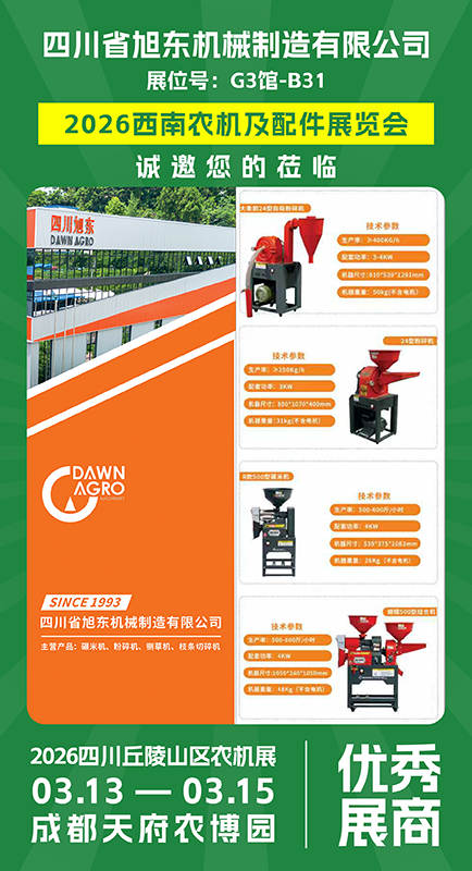 ueditor_img/1770015111.png 11.png