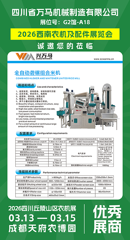 ueditor_img/1770015348.png 22.png