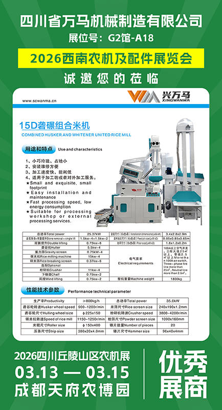 ueditor_img/1770015351.png 33.png