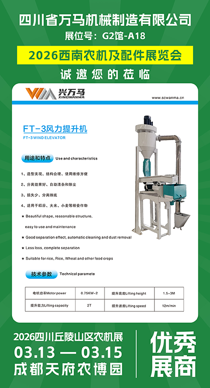 ueditor_img/1770015355.png 44.png