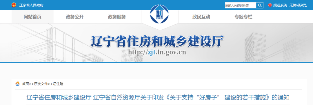 ueditor_img/1770686565.png 640.png