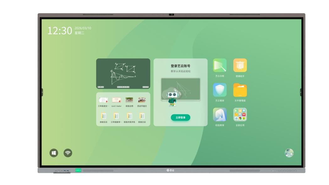 ueditor_img/1772173201.jpg 20260209102414_49709.jpg