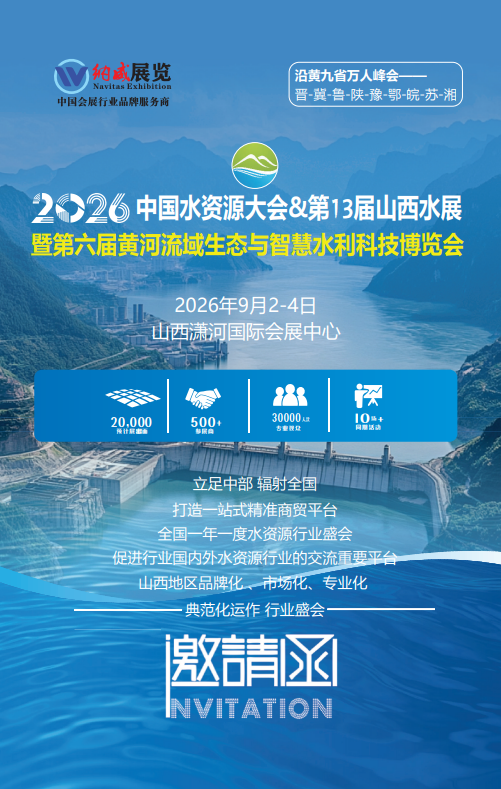 ueditor_img/1772782131.png image.png