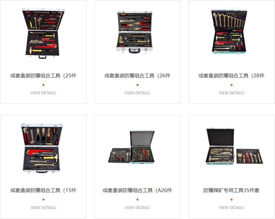 ueditor_img/1773023265.png ueditor_img/1773023265.png