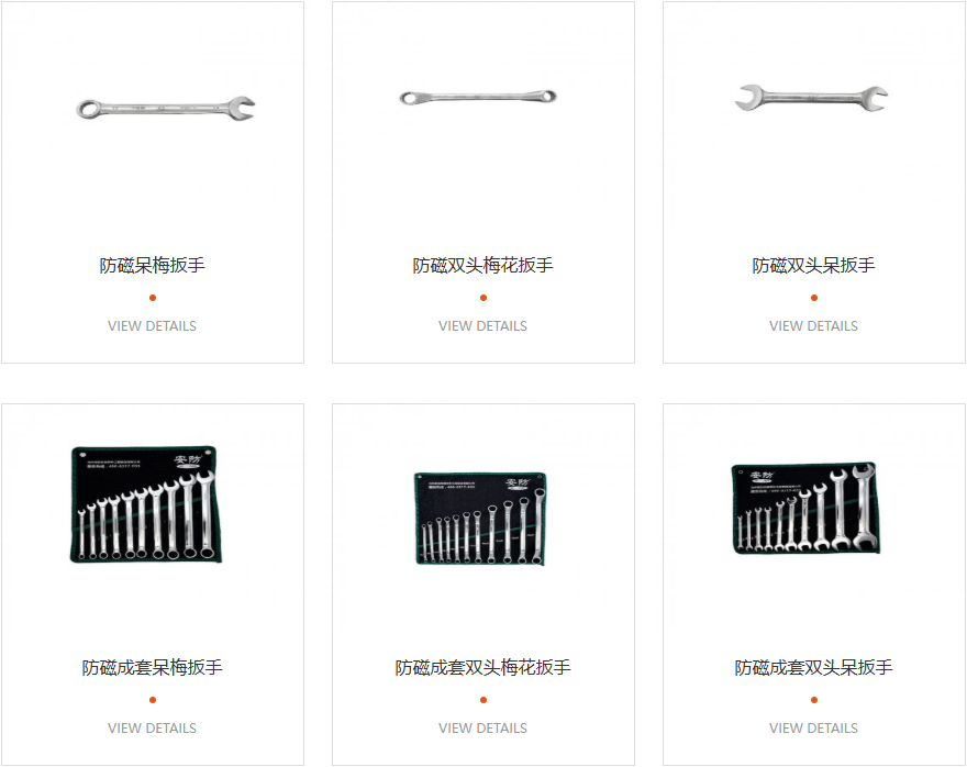 ueditor_img/1773023343.png ueditor_img/1773023343.png