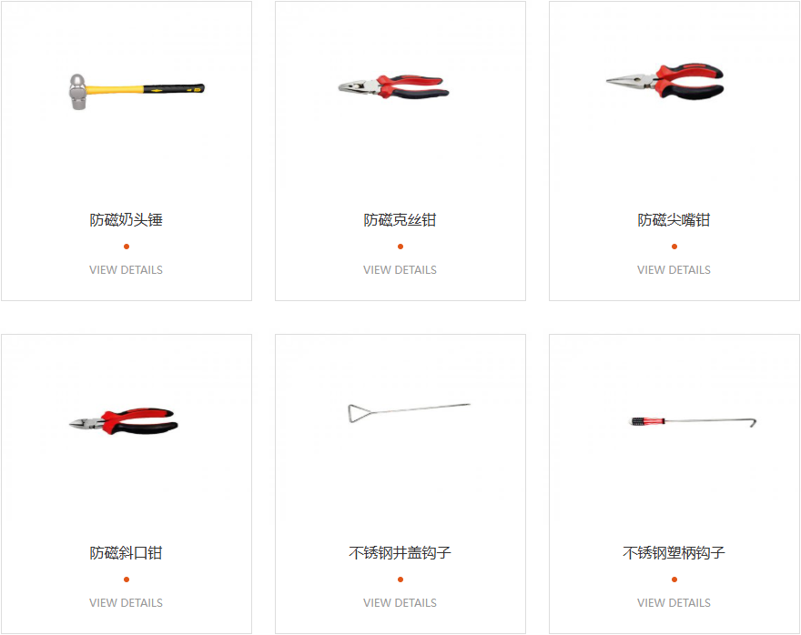 ueditor_img/1773023347.png ueditor_img/1773023347.png