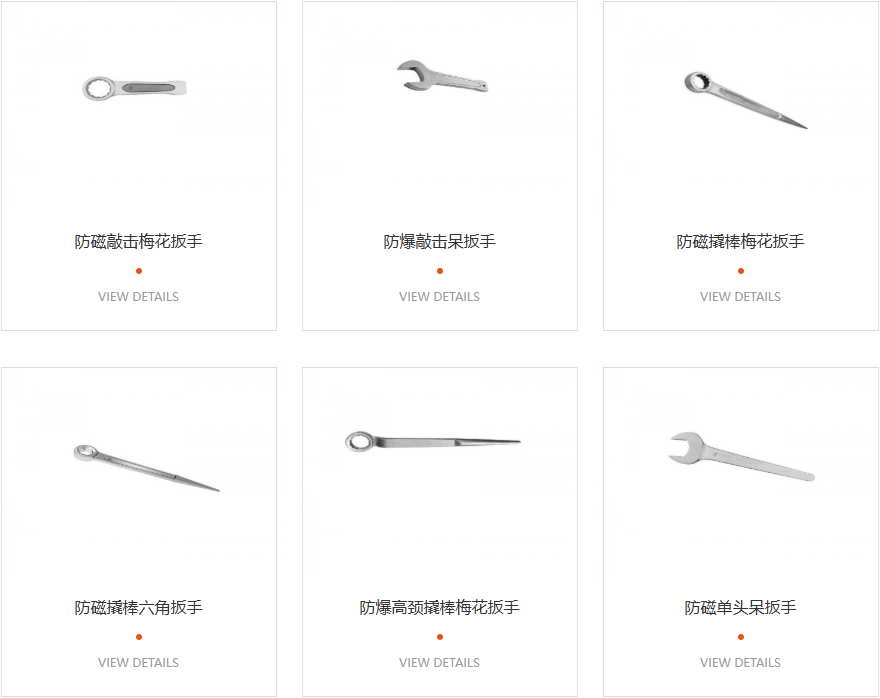 ueditor_img/1773023351.png ueditor_img/1773023351.png