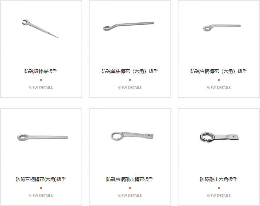 ueditor_img/1773023355.png ueditor_img/1773023355.png