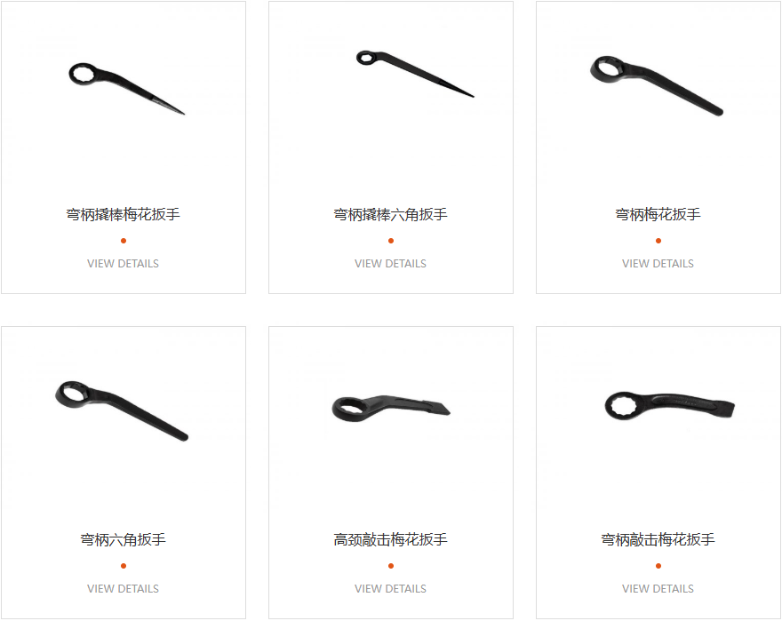 ueditor_img/1773023425.png ueditor_img/1773023425.png