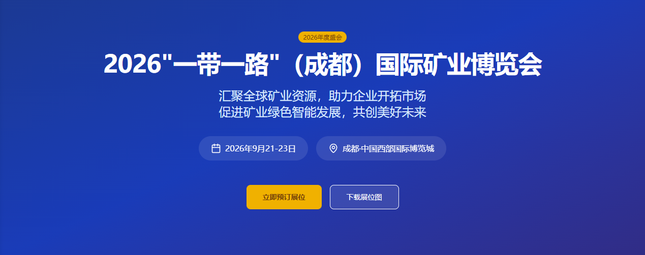 ueditor_img/1773111712.png 微信图片_20260206093331_415_724.png