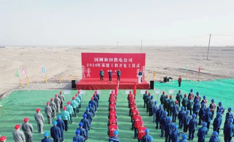 ueditor_img/1773286750.png image.png