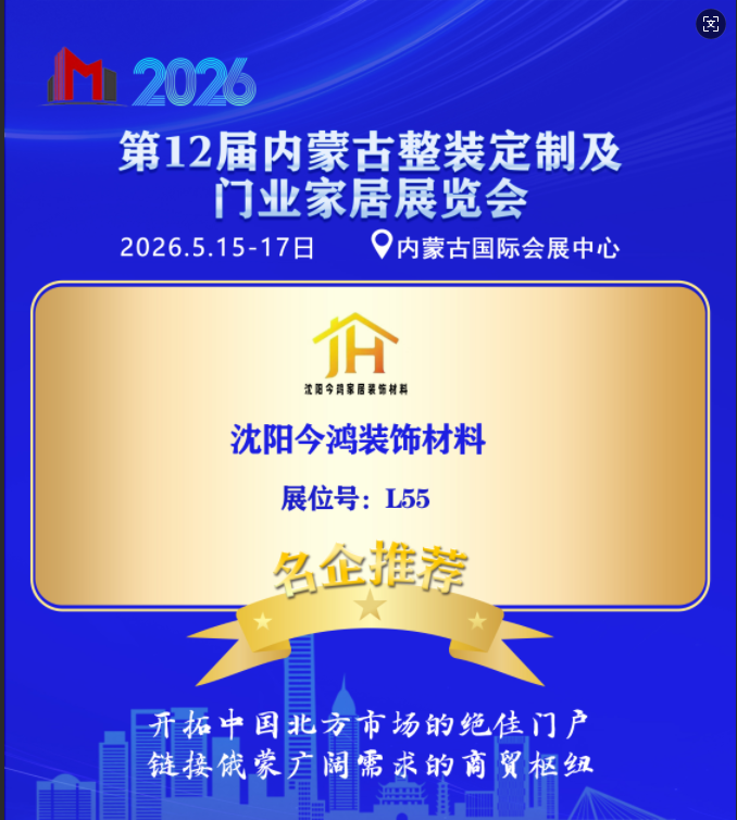 ueditor_img/1773884853.png SHL8$FSMA75D(@DXW9O~DQY.png