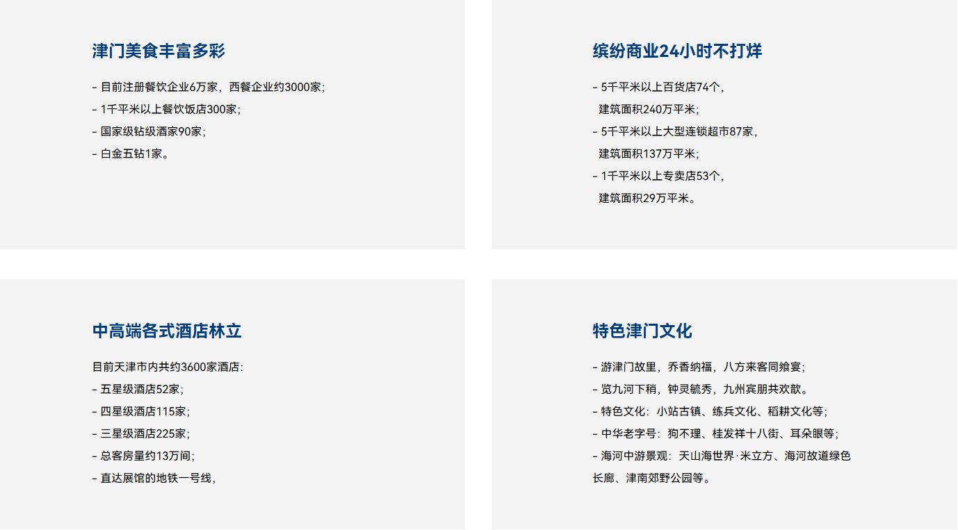 ueditor_img/1774192908.png