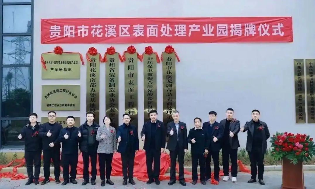 ueditor_img/1774918799.png ueditor_img/1774918799.png