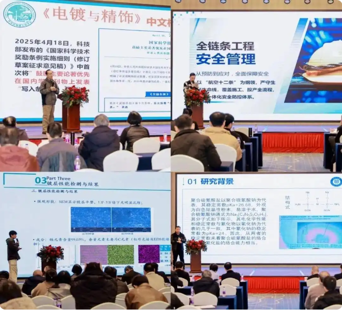 ueditor_img/1774918990.png ueditor_img/1774918990.png