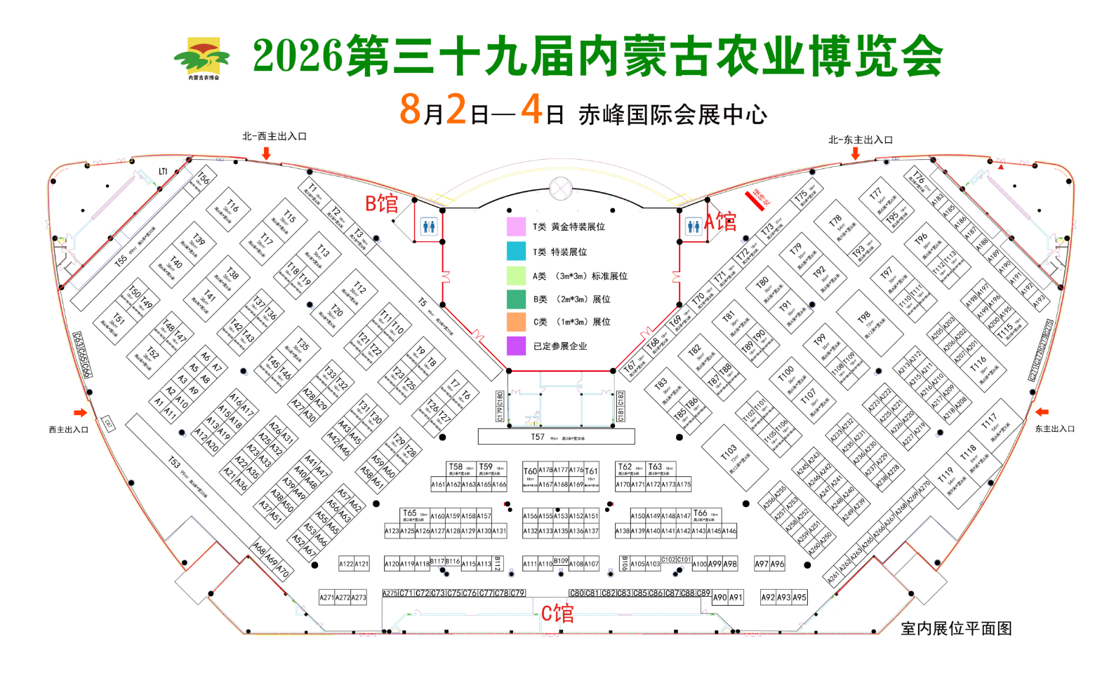 7ac8911b72bf19b9e5ec2aa41692665e.png