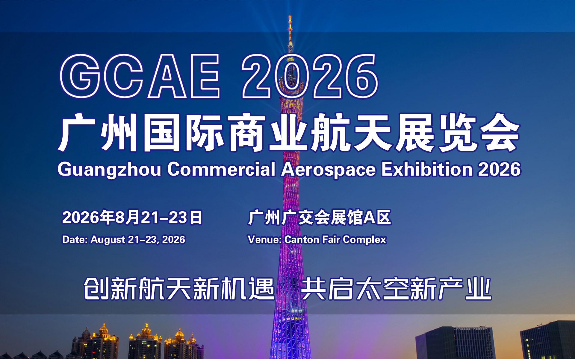 ueditor_img/1775031053.jpg d2tT4XA5Ze.jpg