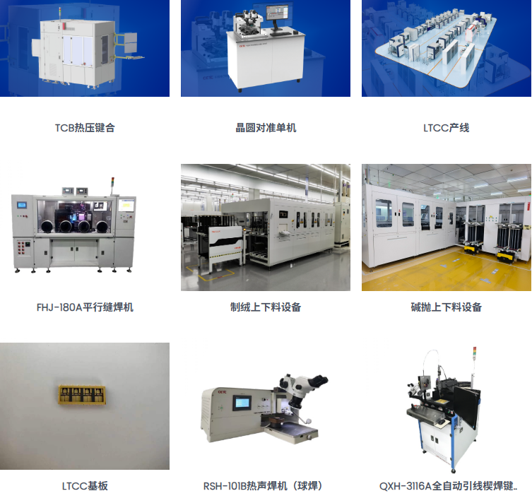 ueditor_img/1775611457.png ueditor_img/1775611457.png