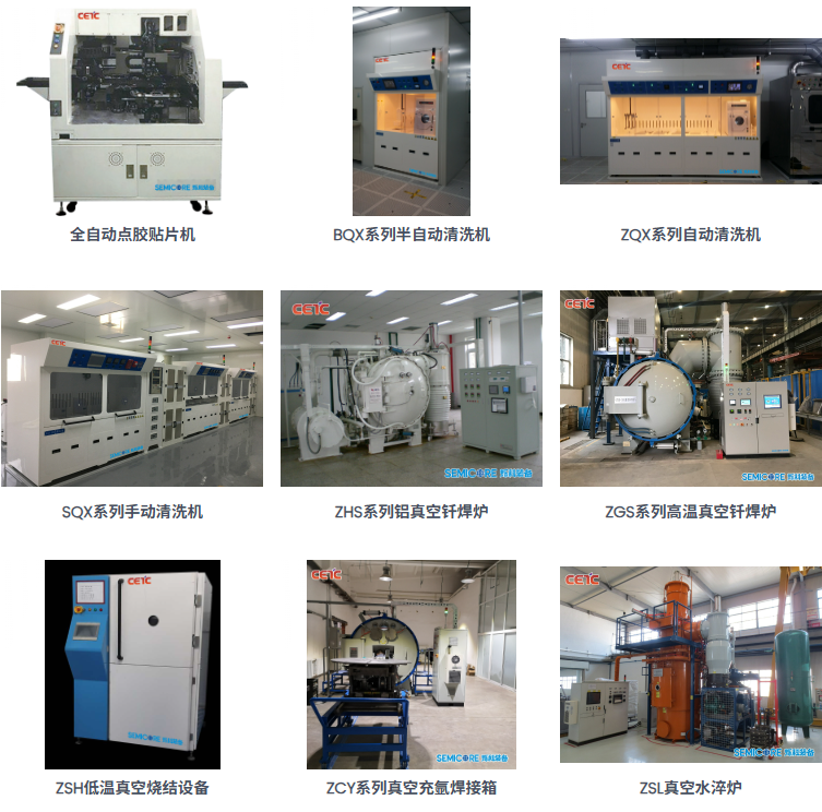 ueditor_img/1775611520.png ueditor_img/1775611520.png