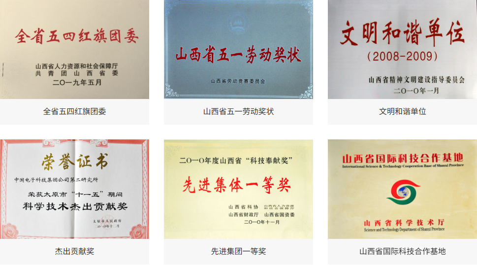 ueditor_img/1775611580.png ueditor_img/1775611580.png