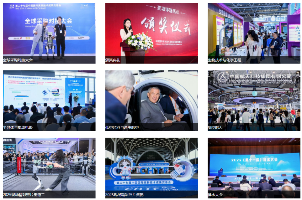 QQ图片20260415192822.png