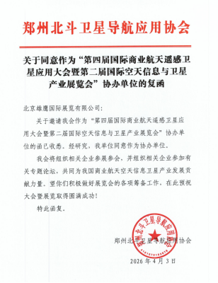 ueditor_img/1776821851.png