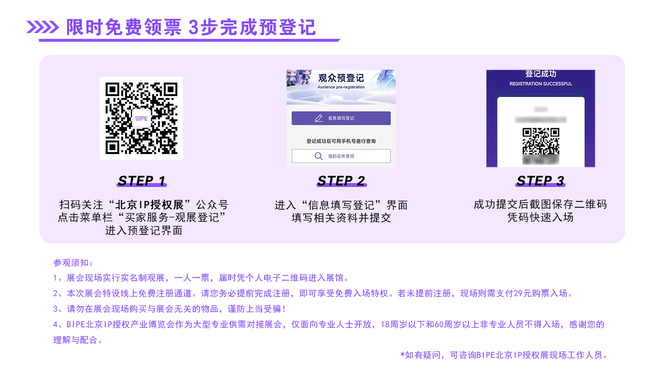 1513ef48495be51ca161ce0161130705.png