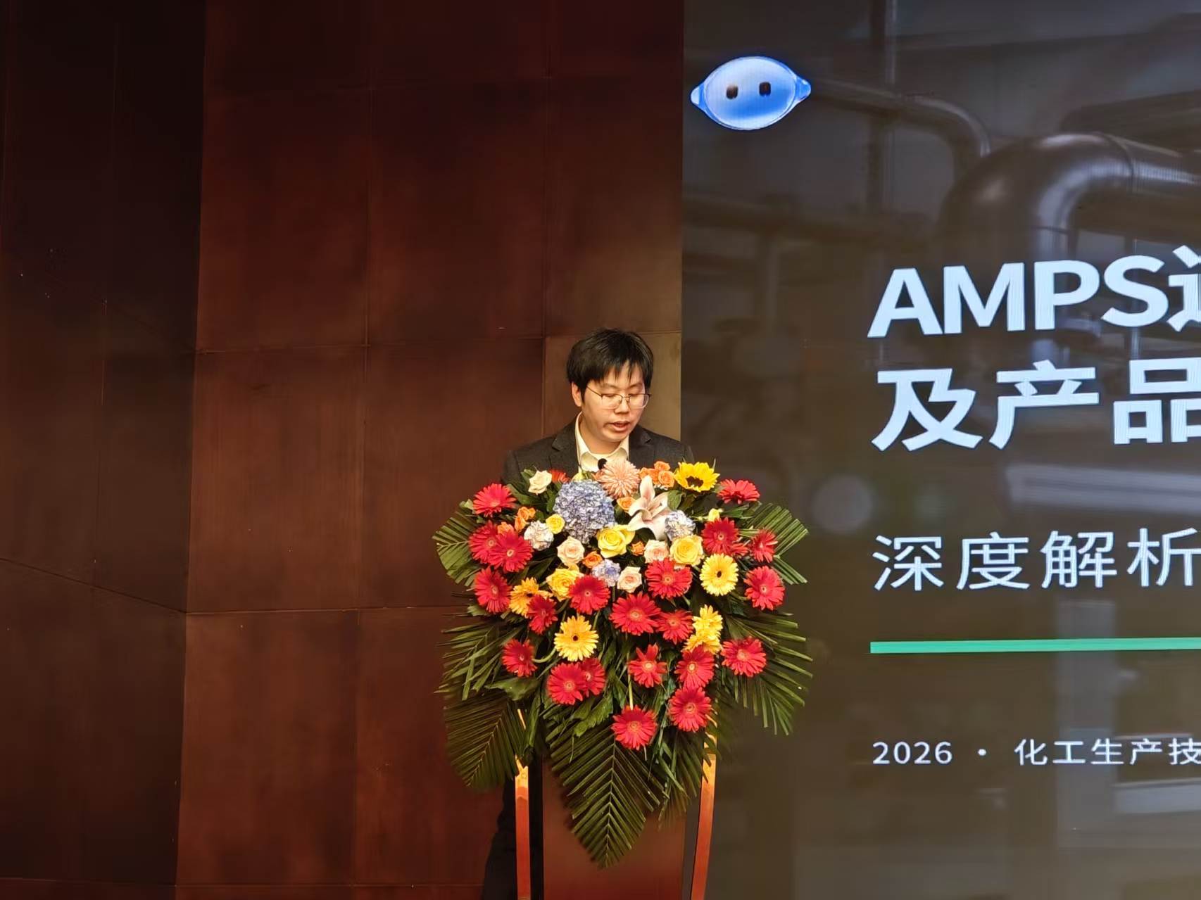 ueditor_img/1777448200.jpg 报告1.jpg