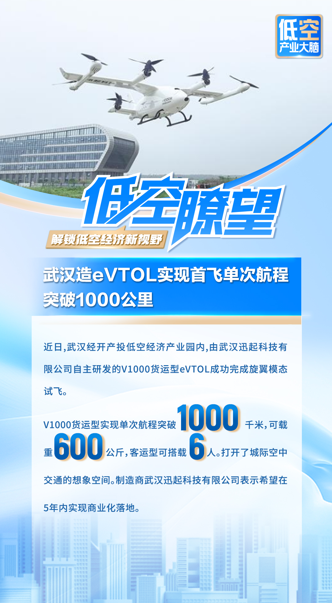 d6a035be9755d9de1b4a3f83ee3152d4_016ece830ee74bc97f7f7e6a651a18d36e.jpg