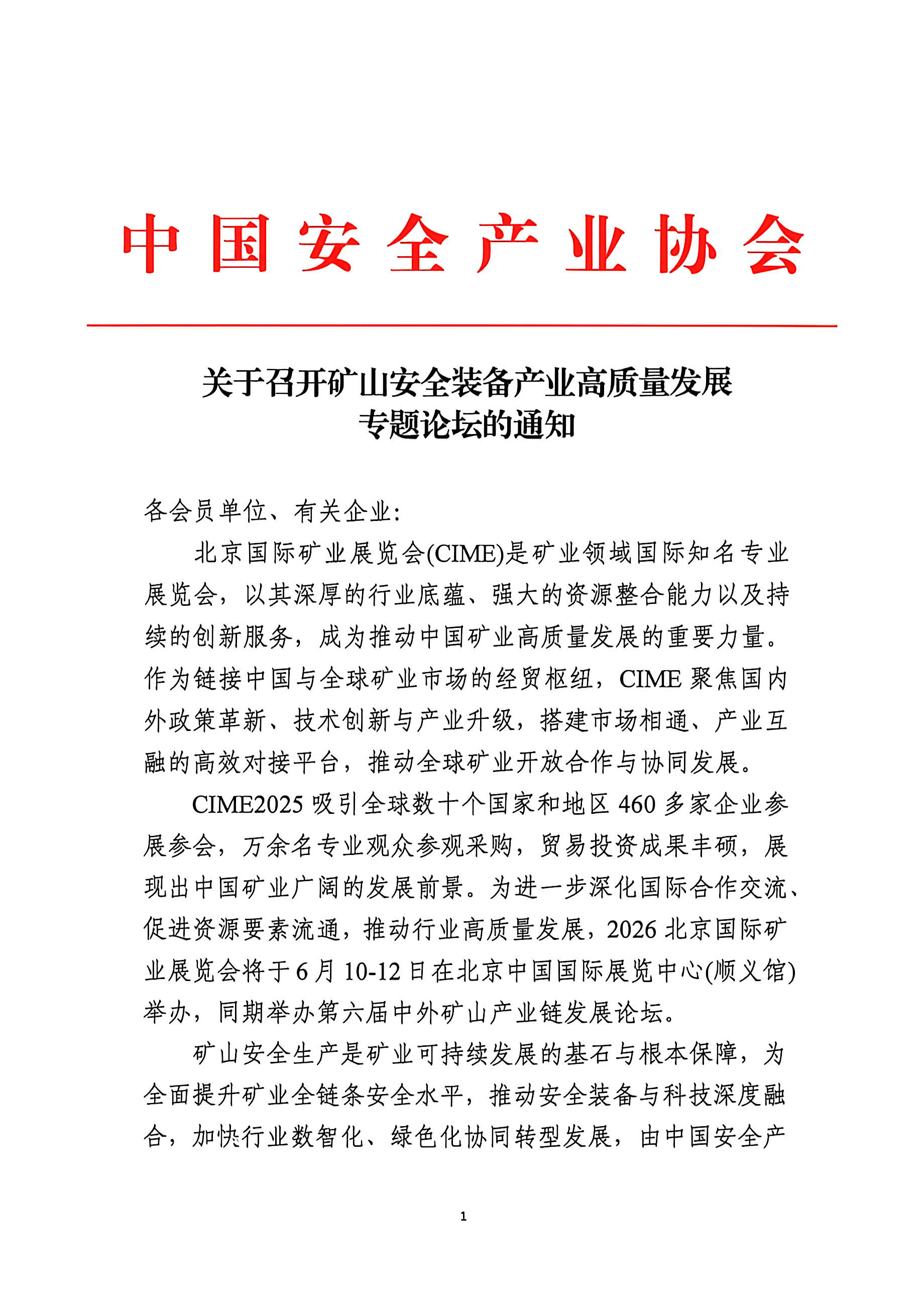ueditor_img/1779156177.jpg