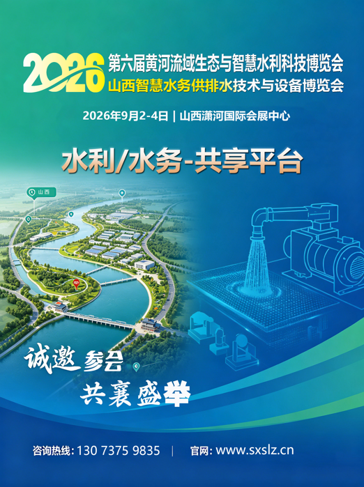 ueditor_img/1780014757.png image.png