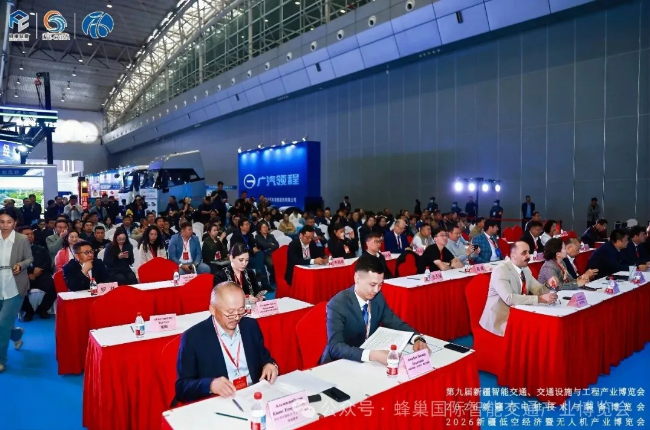 ueditor_img/1780021483.png image.png
