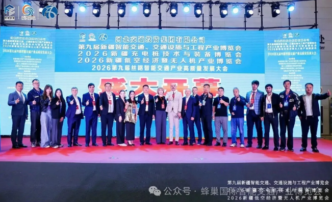 ueditor_img/1780021512.png image.png