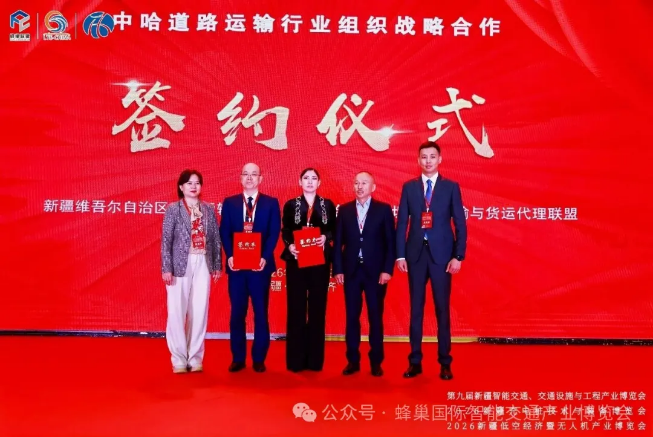 ueditor_img/1780021564.png image.png