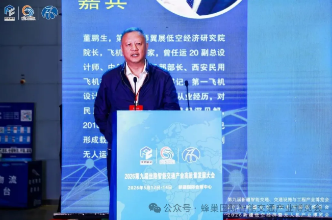 ueditor_img/1780021711.png image.png