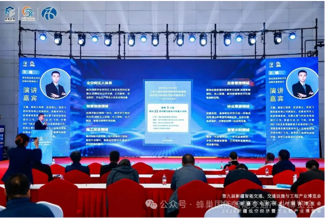 ueditor_img/1780021748.png image.png