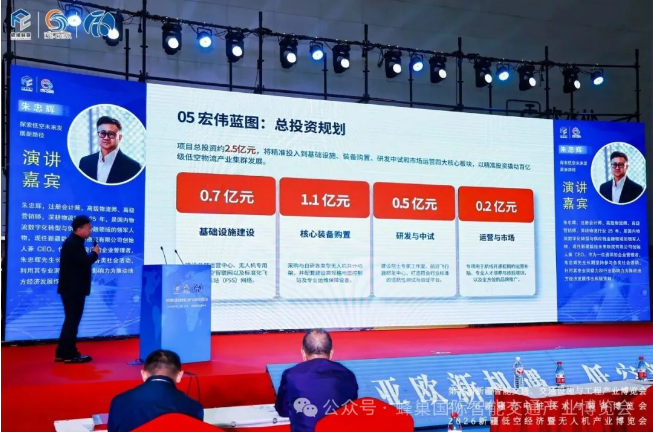 ueditor_img/1780021764.png image.png