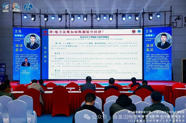 ueditor_img/1780021783.png image.png