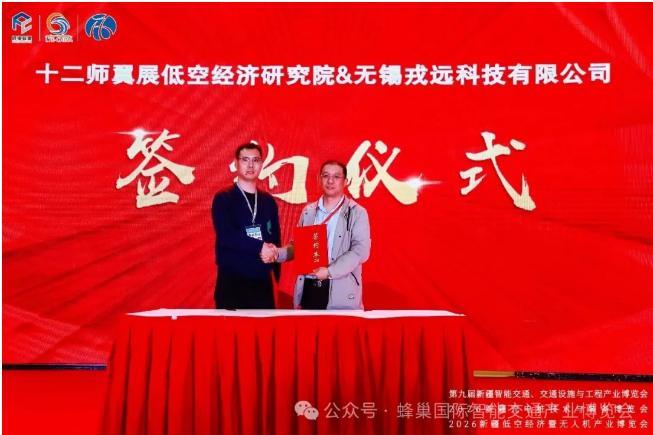 ueditor_img/1780021818.png image.png