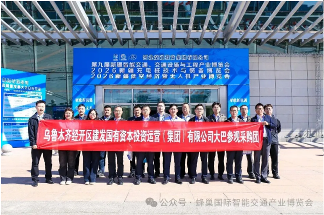 ueditor_img/1780022679.png image.png