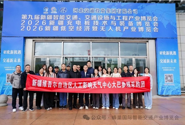 ueditor_img/1780022726.png image.png