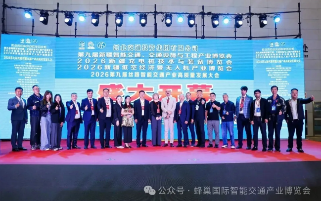 ueditor_img/1780023258.png image.png